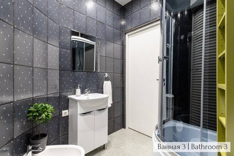 Панорамный Лофт 200м² + Терраса От Minin Apartments