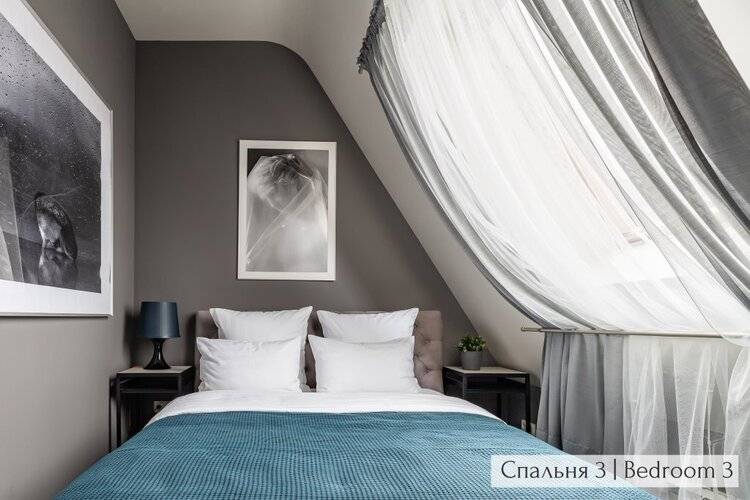 Панорамный Лофт 200м² + Терраса От Minin Apartments