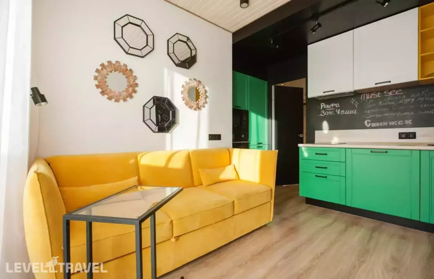 Апартаменты Арт Стайл