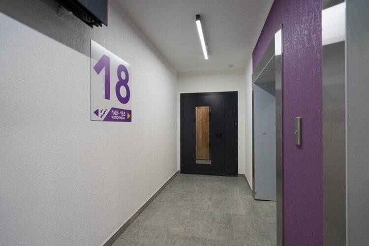 Апартаменты Жк Нобелевский 18 Этаж