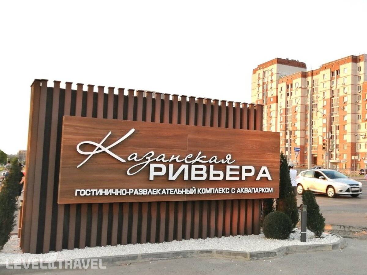 Изображение отеля 10