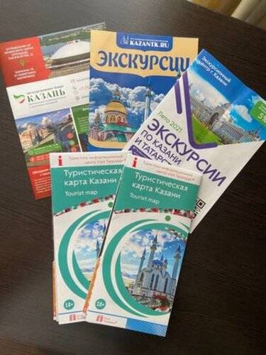 Апартаменты На Толбухина