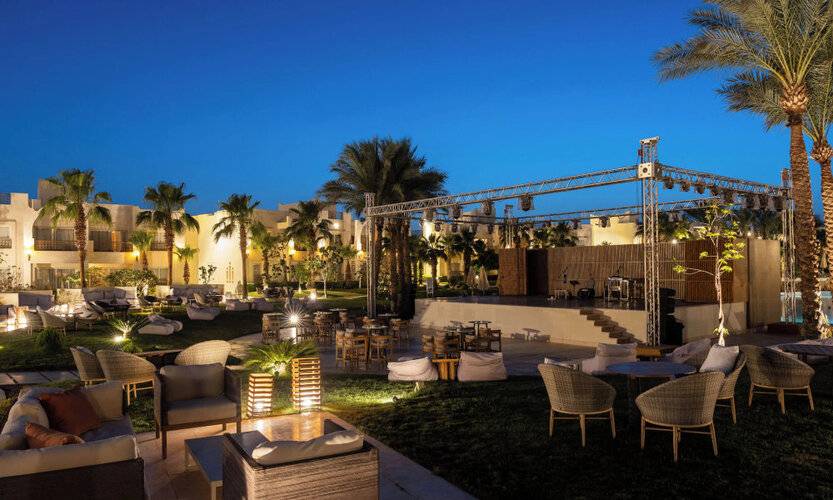 Swissotel Sharm El Sheikh Managed By Rixos