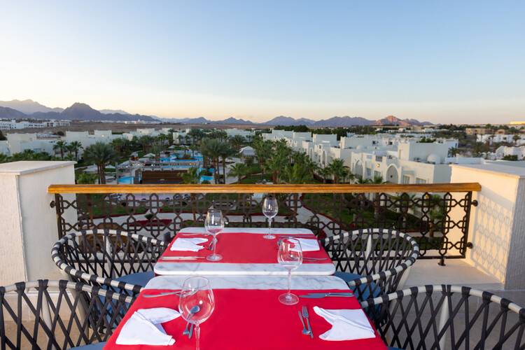 Swissotel Sharm El Sheikh Managed By Rixos