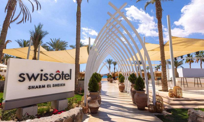 Swissotel Sharm El Sheikh Managed By Rixos