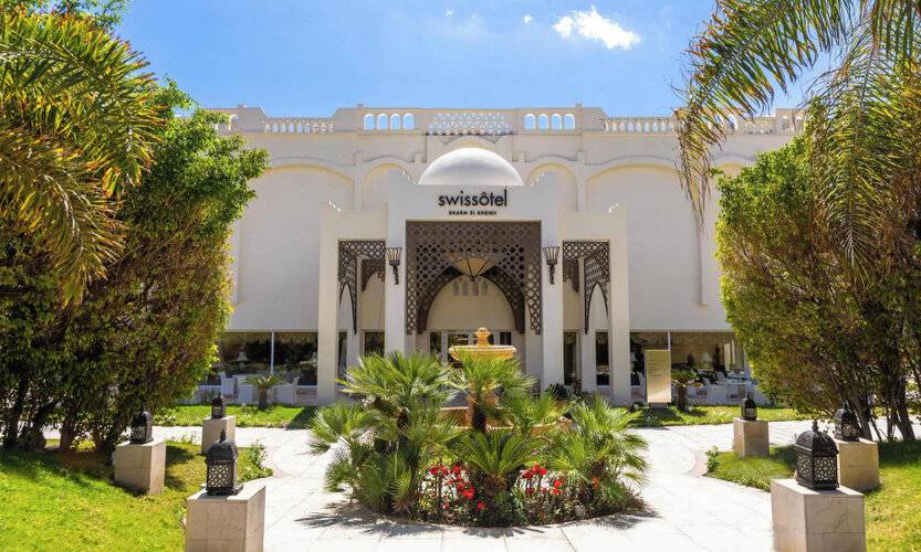 Swissotel Sharm El Sheikh Managed By Rixos