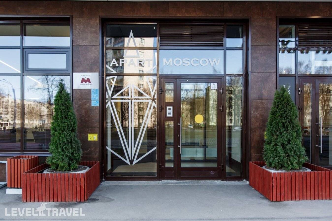 фотографии отеля Апартаменты Roomy Room Sunrise в Россия(Московский район) - фото №6