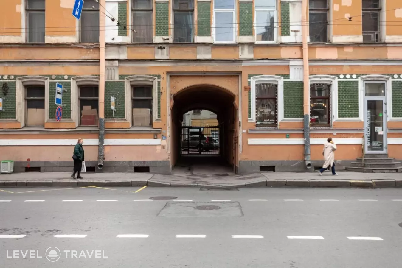 Апарт-Отель Happy Rooms Пушкарская