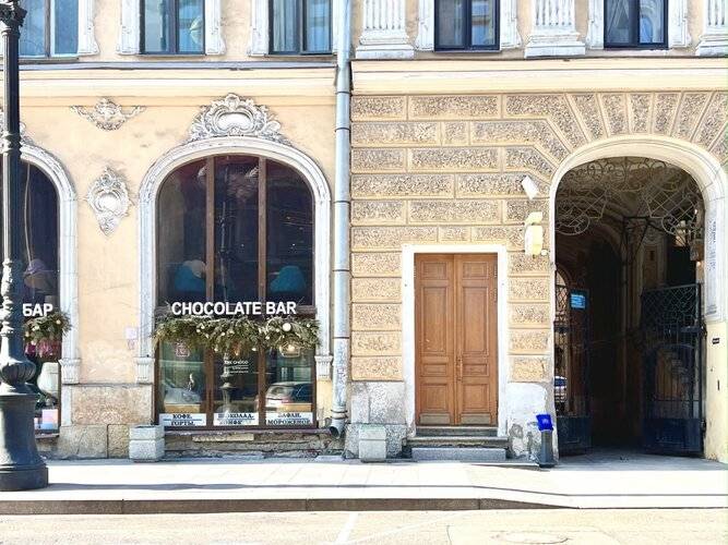 Лофт-Апартаменты У Дворцовой Площади