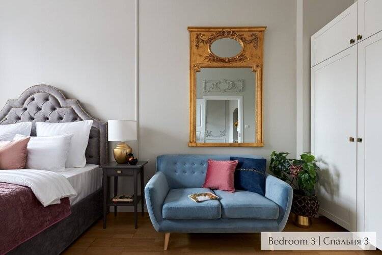 Minin Apartments С Видом На Фонтанку