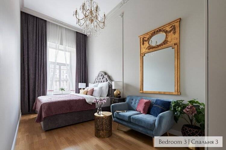 Minin Apartments С Видом На Фонтанку