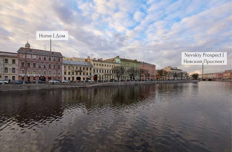 Minin Apartments С Видом На Фонтанку
