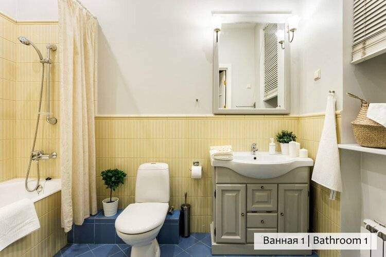 Апартаменты Panorama