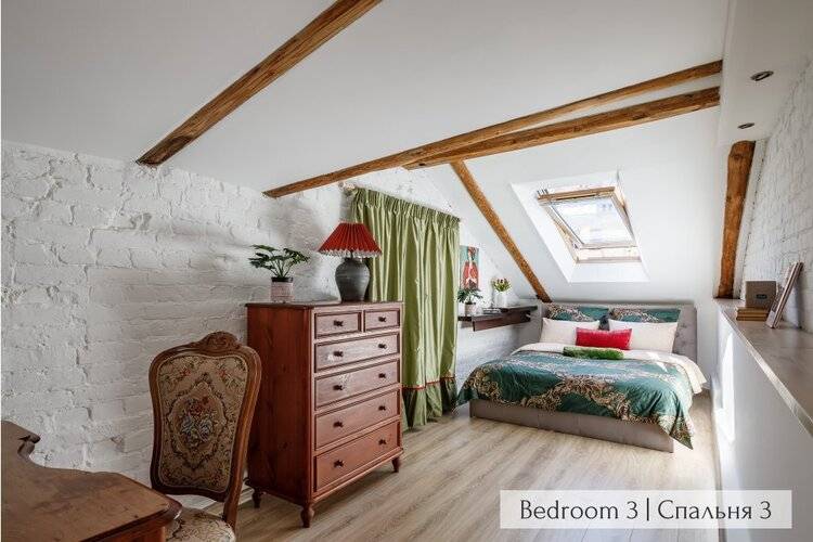 Богемная Двухуровневая Мансарда 150м2 От Minin Apartments