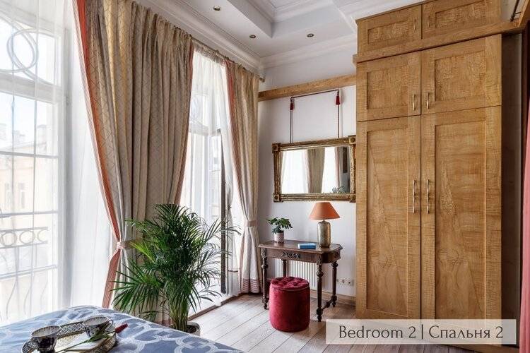 Богемная Двухуровневая Мансарда 150м2 От Minin Apartments