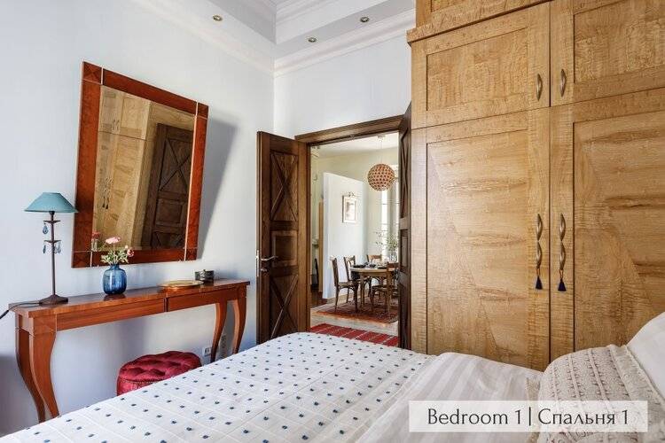Богемная Двухуровневая Мансарда 150м2 От Minin Apartments