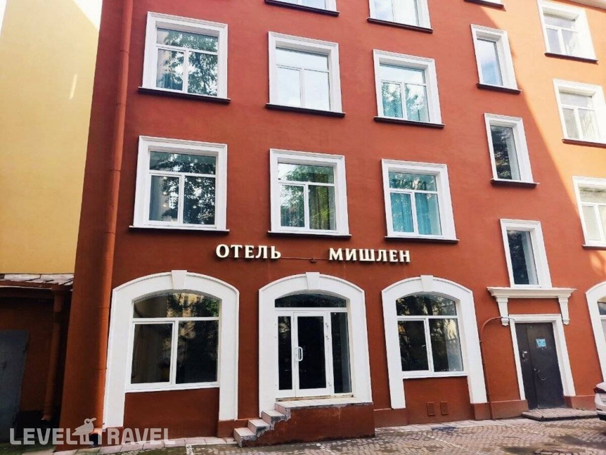 Изображение отеля 7