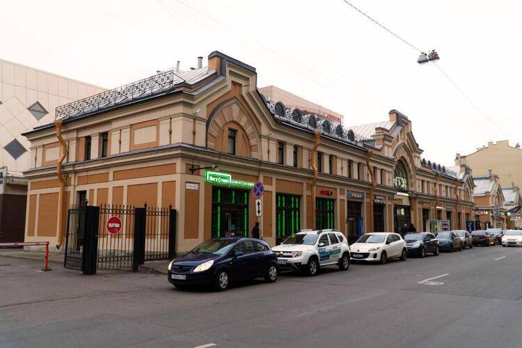 Петя И Волк