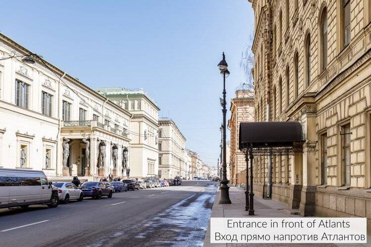 Апартаменты Hermitage Mansard