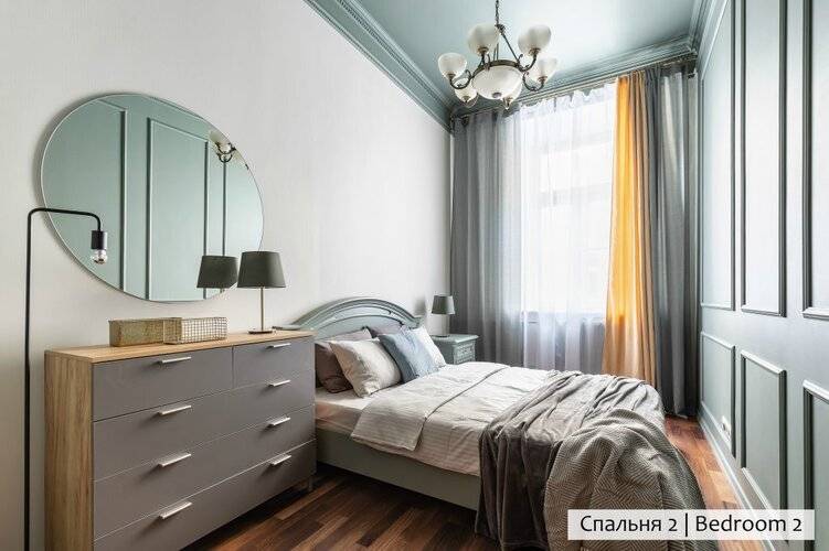 Апартаменты Riverside