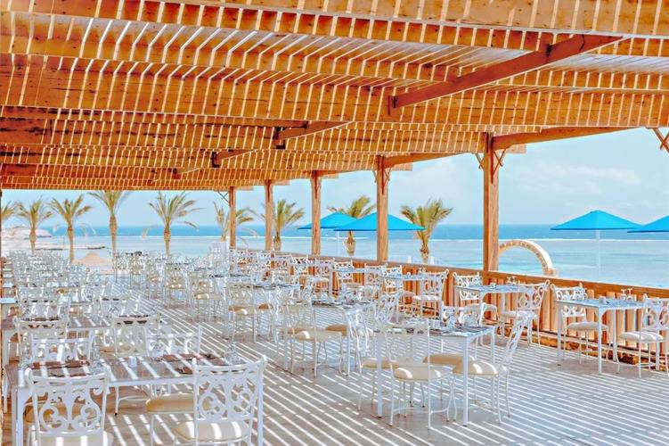 Pickalbatros Villaggio Resort - Portofino Marsa Alam
