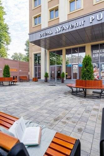 Апартаменты Leruka Home Авенир