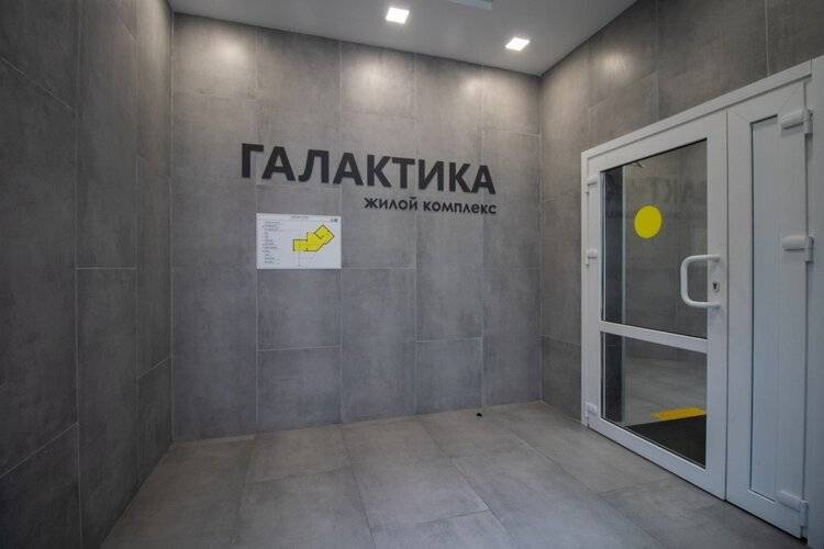 Апартаменты Студия На Парфёновской By Easyguest