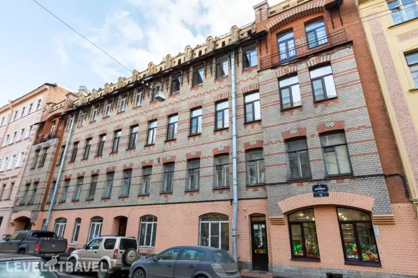 Апартаменты Мансарда С Террасой В Центре Санкт-Петербурга