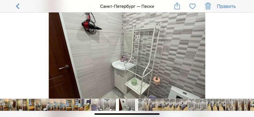 Меблированные Комнаты Невский 156а