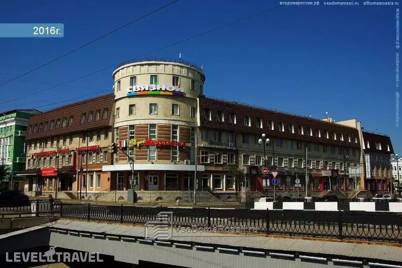 Мини-Отель Эверест