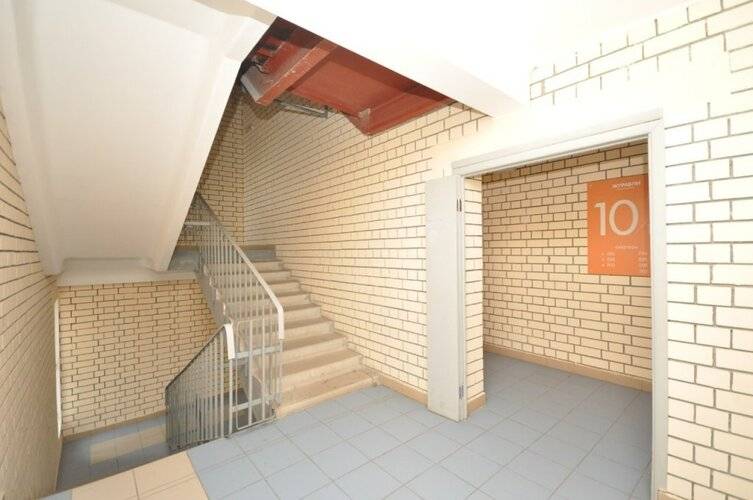 Апартаменты Voyage На Даурской Рядом С М.Горки