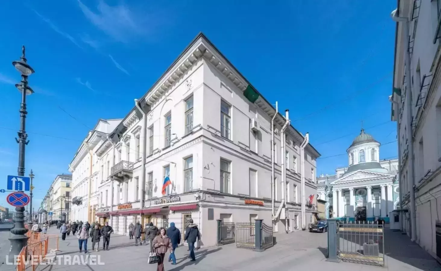 Апартаменты Arty Apart