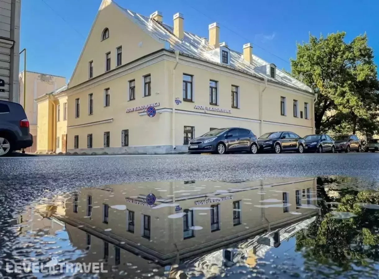 Дом Паломника У Блаженной Ксении