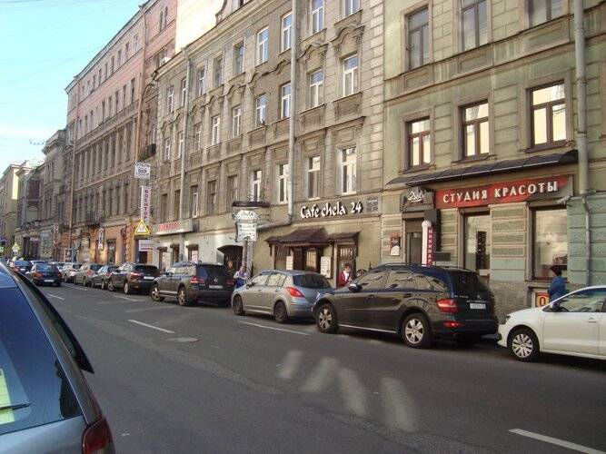 Меблированные Комнаты Август