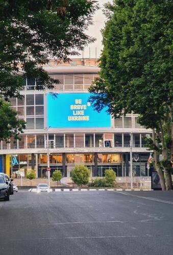 Zemeli Hotel