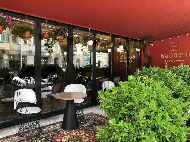 Zemeli Hotel