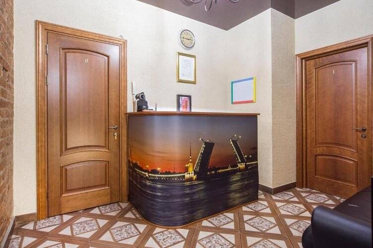 Гостевой Дом Старый Город