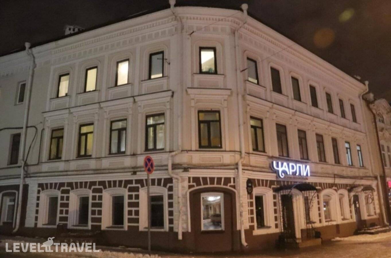 Изображение отеля 17