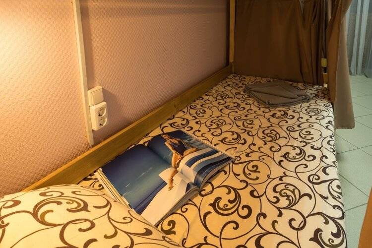 Хостел I Hostel На Товарищеской