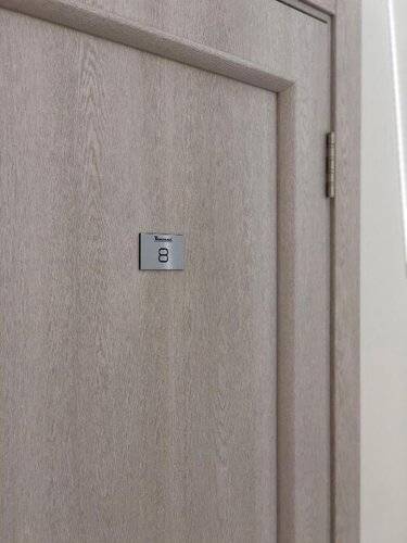 Танский