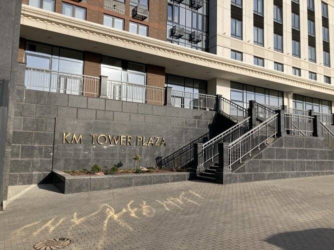 Апарт-Риэлти
