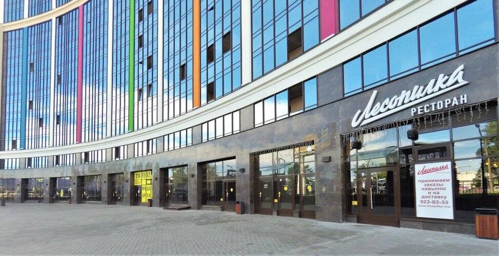 Апартаменты Rauktis Apartments
