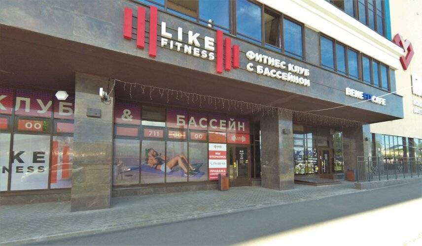 Апартаменты Rauktis Apartments