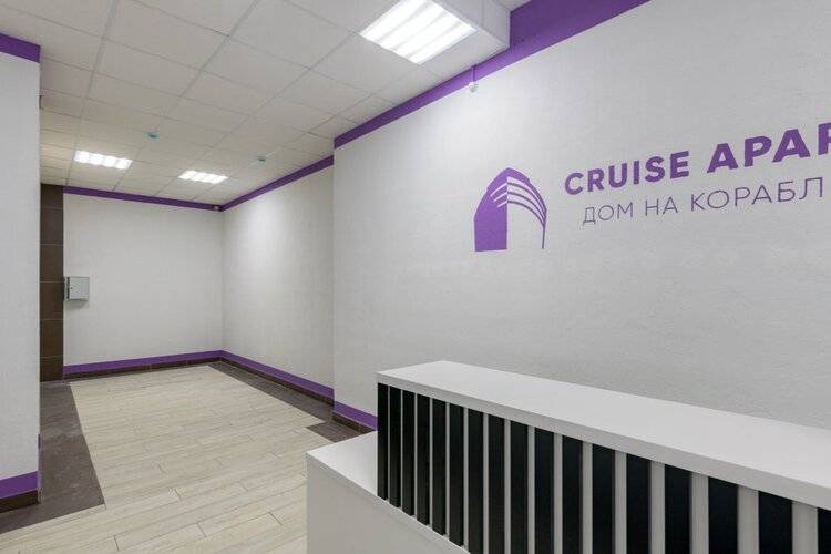 Апартаменты Отличная Квартира На Грина