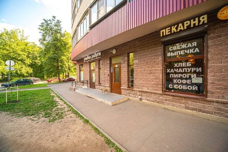 Апартаменты Near Lesnaya