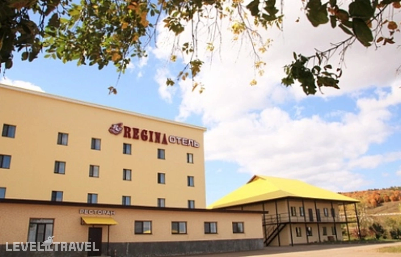 Регина Мамадыш