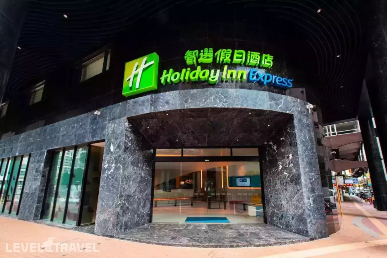 Holiday Inn Express Macau City Centre