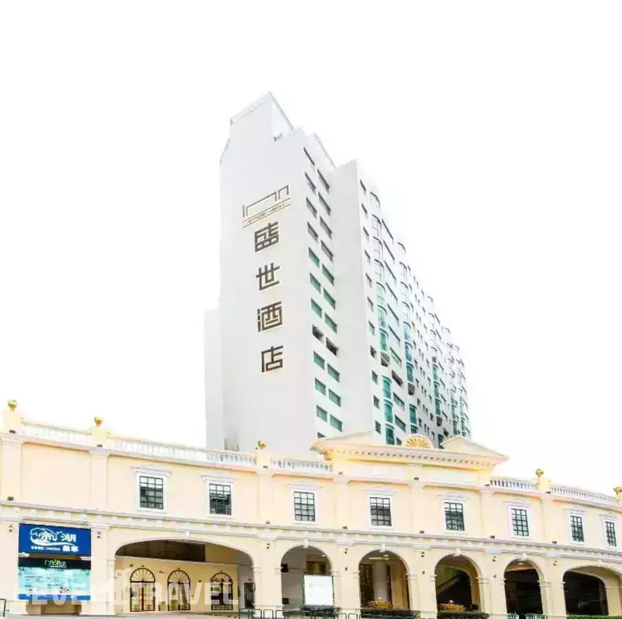 Inn Hotel