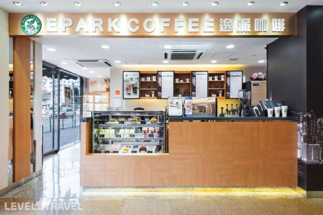 фотографии отеля Metropark Hotel Mongkok в Китай(Гонконг (Китай)) - фото №43