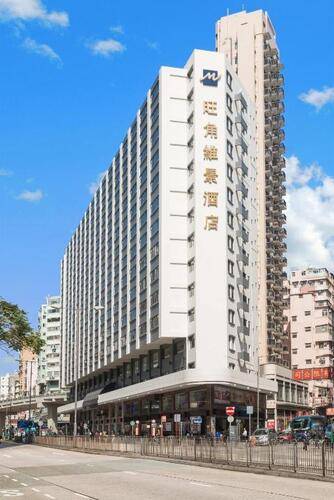 Metropark Hotel Mongkok